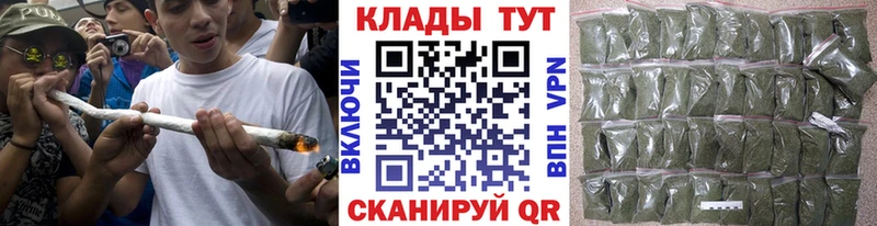 Где продают наркотики Горняк Амфетамин Меф Гашиш КОКАИН