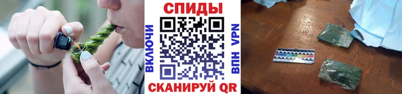 Бутират 99%  цены наркотик  Горняк 