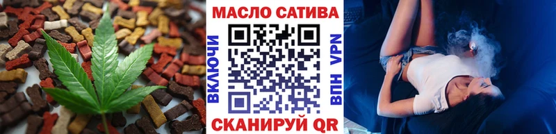 Canna-Cookies марихуана  даркнет сайт  Горняк 
