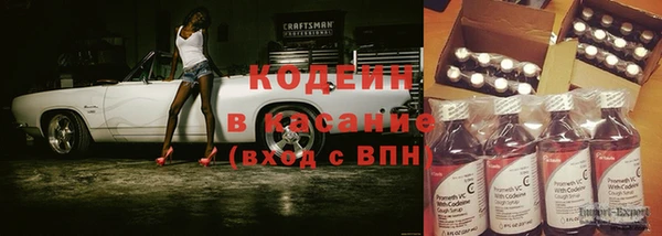 скорость Беломорск