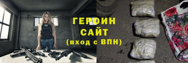 скорость Беломорск