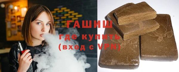 меф VHQ Белоозёрский