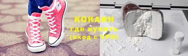 скорость Беломорск
