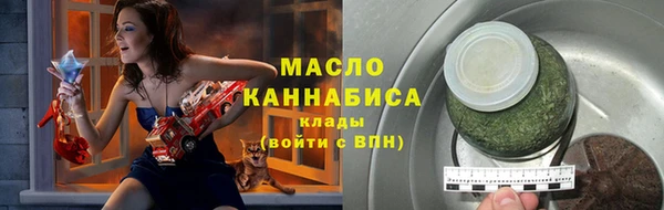 меф VHQ Белоозёрский