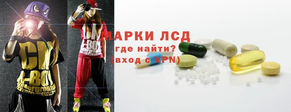 меф VHQ Белоозёрский