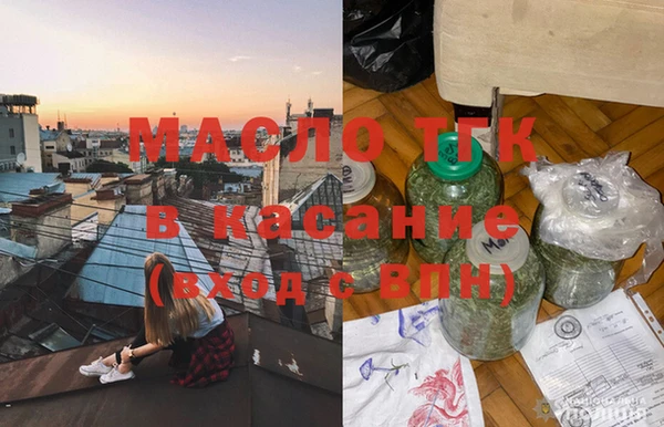 меф VHQ Белоозёрский