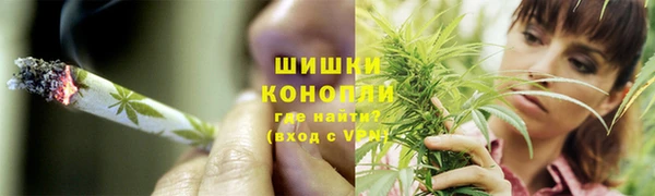 скорость Беломорск