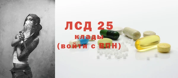 скорость Беломорск