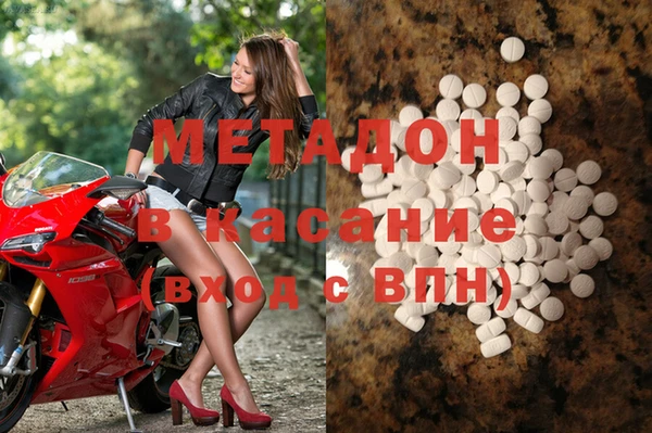 тгк Белокуриха