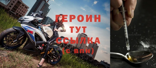 меф VHQ Белоозёрский