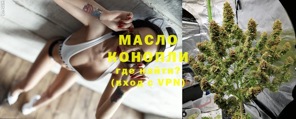 меф VHQ Белоозёрский