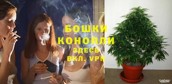 кристаллы Сосновка