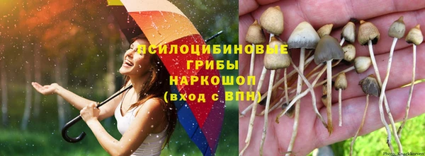 скорость Беломорск