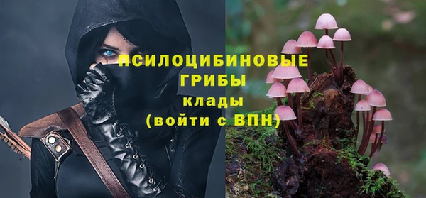 меф VHQ Белоозёрский
