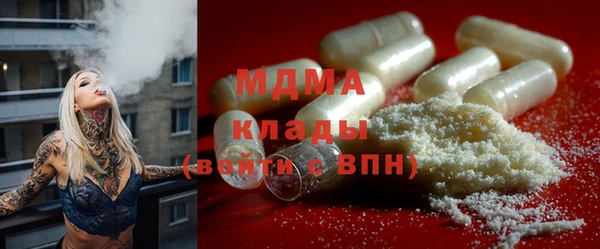 меф VHQ Белоозёрский