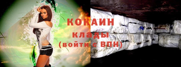 меф VHQ Белоозёрский