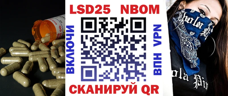ЛСД экстази кислота  мориарти как зайти  Горняк 