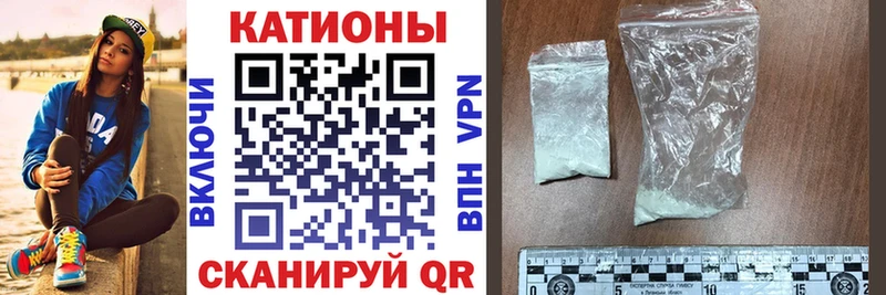 Мефедрон VHQ  Горняк 